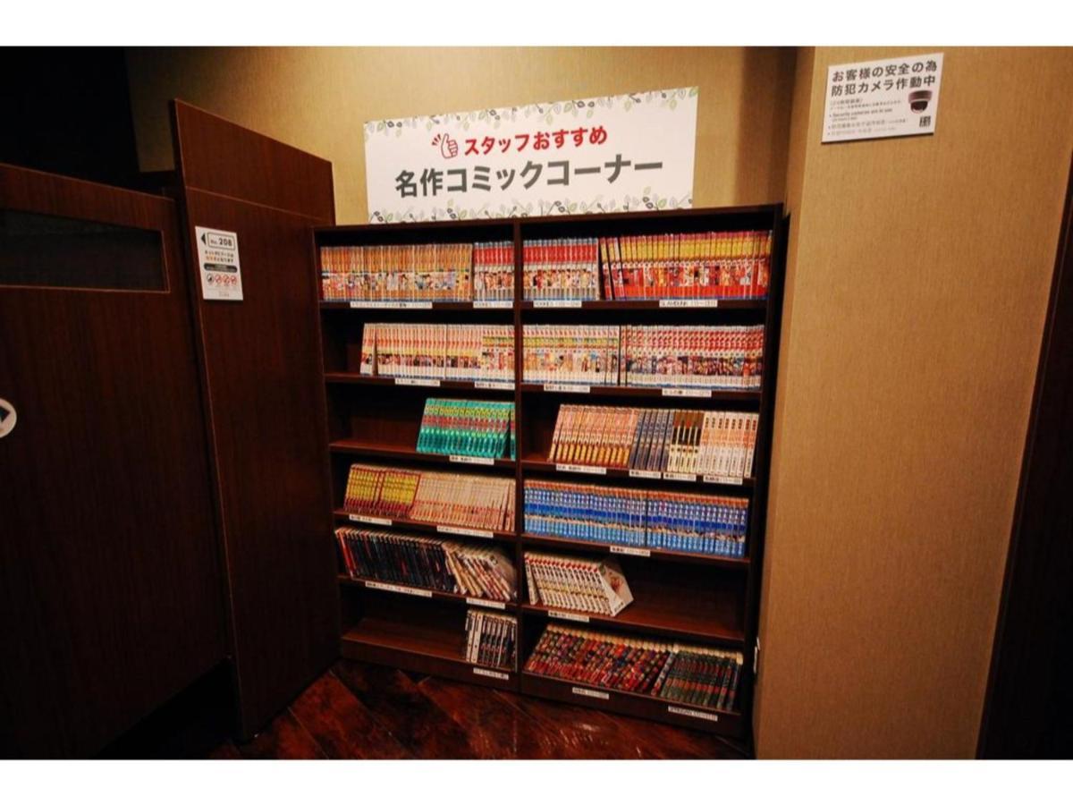 【Men Only】Capsule Hotel Anshin Oyado Akihabara / Vacation Stay 78406 Tokió Kültér fotó