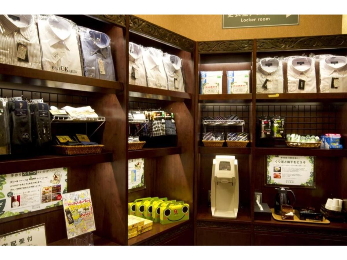 【Men Only】Capsule Hotel Anshin Oyado Akihabara / Vacation Stay 78406 Tokió Kültér fotó